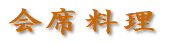 ȗ